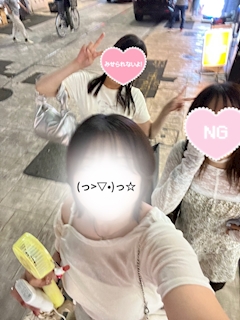 きよみ「待ちに待った日💛」