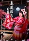 プロフィール写真1・春風 ほたる|TARO・タロ - 池袋西口のキャバクラ