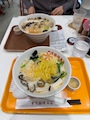 新着ブログ 麻辣湯