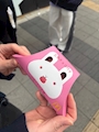 chiko
