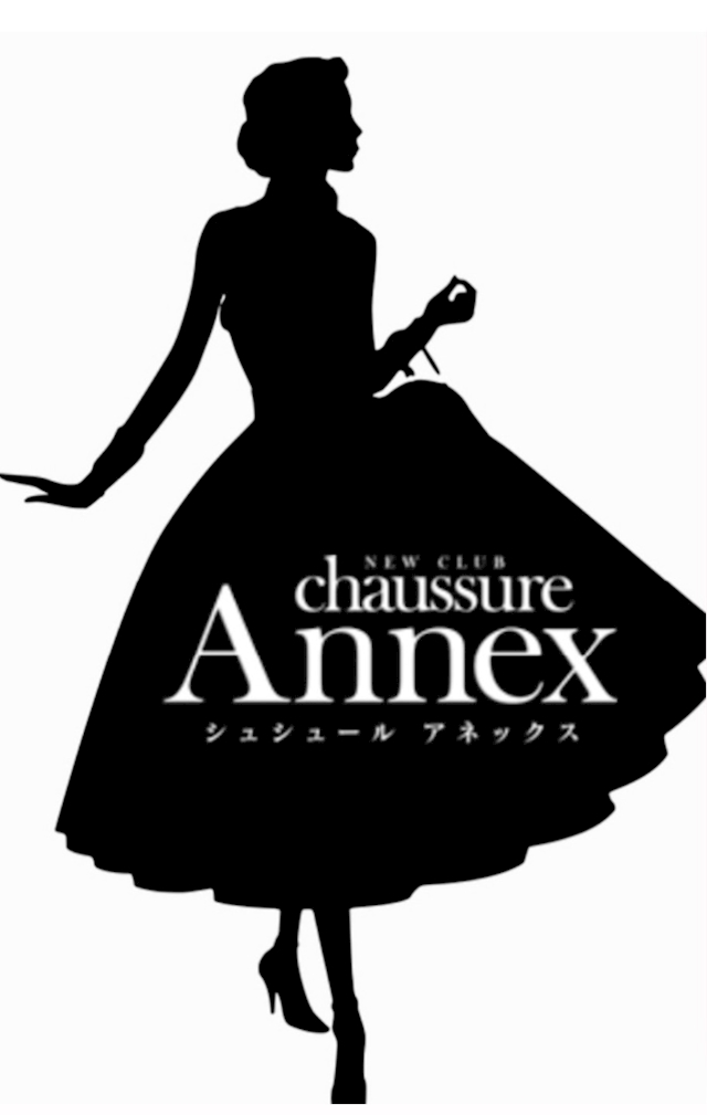 プロフィール写真2・ゆま｜ミナミ キャバクラ・シュシュールアネックス