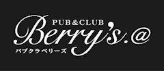 プロフィール写真1・カリスマウェイター長井|PUB&CLUB Berry's.@・ベリーズ - 泉中央のキャバクラ