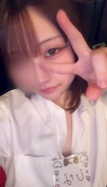 ひな