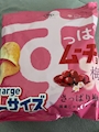 chiko