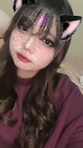 あいの