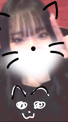 エリ