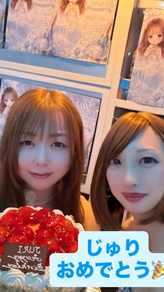 🍎りんごママ🍎「🍎昨日は🈵満席御礼🈵ボックスも😏」