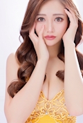REINA