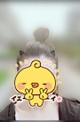 chiko