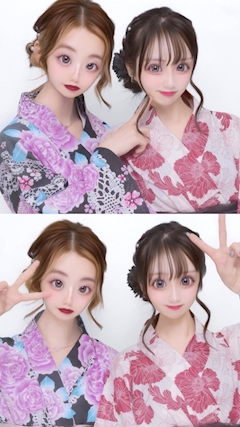 みる「花火。」