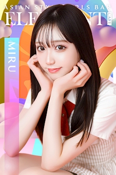 みる elephant cafe・エレファントカフェ - すすきのガールズバー