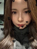 ゆうな