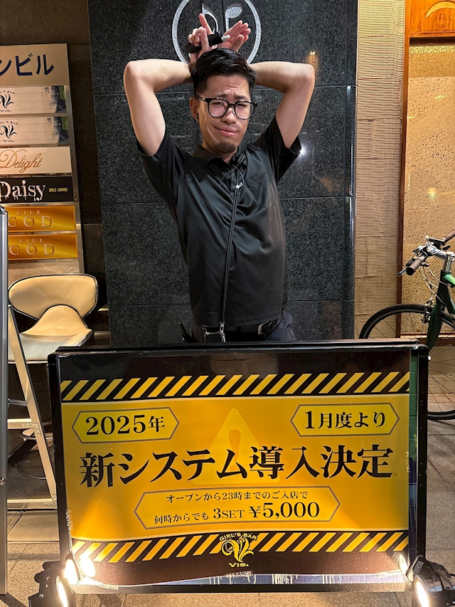 プロフィール写真1・こうた｜