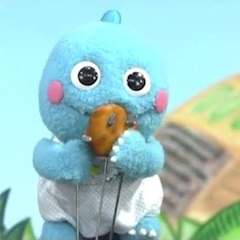 あおい