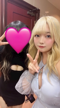 なぎさ「🦋🩷」