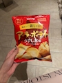 chiko
