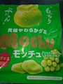 chiko