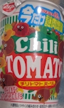 chiko