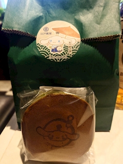 🩷‪💜ゆい💜🩷