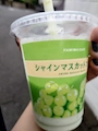 chiko