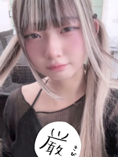 プロフィール写真8・ゆりか｜イビザDays・イビザデイズ - 池袋西口の朝・昼ガールズバー