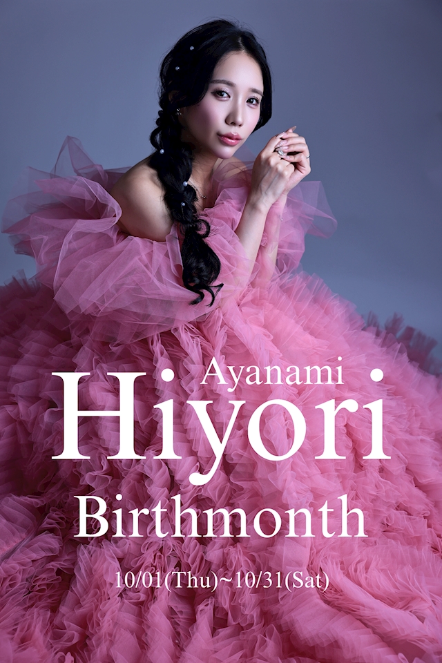 綾波 ひより CLUB Lilith -minami-