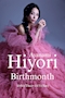 プロフィール写真1・綾波 ひより|CLUB Lilith -minami-・リリスミナミ - 東心斎橋の昼キャバ