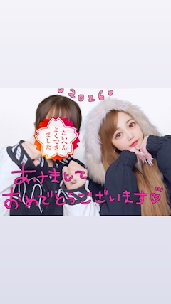 はる◇LoungeAki「230ブログ～❕」