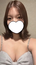あい