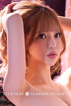 プロフィール写真3・🌸鈴代はる🧸|クラブグリム・静岡両替町店・クラブグリムシズオカリョウガエチョウテン - 静岡 両替町のキャバクラ