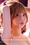 プロフィール写真3・🌸鈴代はる🧸|クラブグリム・静岡両替町店・クラブグリムシズオカリョウガエチョウテン - 静岡 両替町のキャバクラ