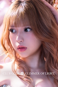プロフィール写真6・🌸鈴代はる🧸|クラブグリム・静岡両替町店・クラブグリムシズオカリョウガエチョウテン - 静岡 両替町のキャバクラ