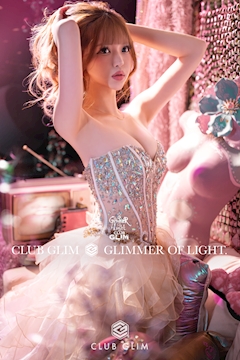 ピックアップキャスト 🌸鈴代はる🧸 クラブグリム・静岡両替町店・クラブグリムシズオカリョウガエチョウテン - 静岡 両替町のキャバクラ