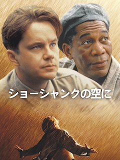 ミオ