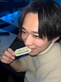 たいと