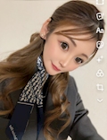 はるな