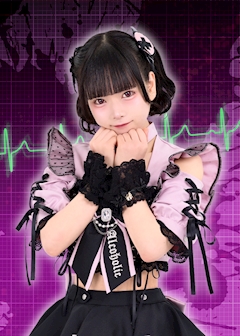 プロフィール写真1・🩷ぱるふぇ🩷｜秋葉原・あるこほりっく