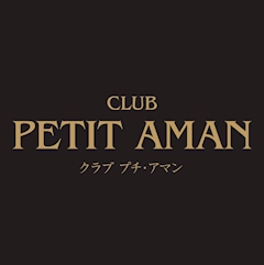 プロフィール写真1・れいか|CLUB PETIT AMAN・プチアマン - 倉敷市(倉敷駅前)のキャバクラ