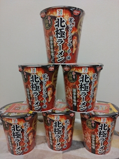 みほ
