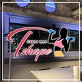 ピックアップキャスト なみ GIRLS BAR T-shape・ティーシェイプ - 新橋のガールズバー