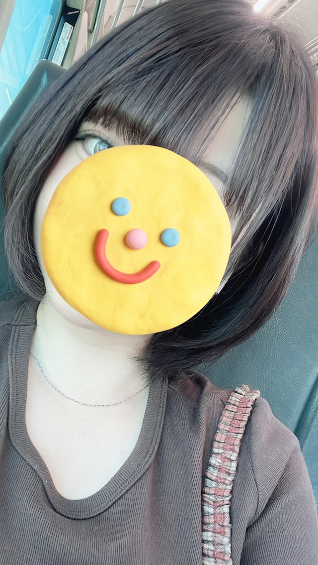 あい