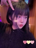 えり