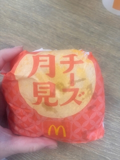 あおい