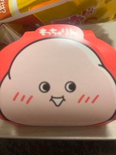 あおい