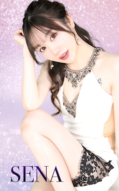 ポケパラ イチ推しキャスト せな