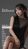 Night Club RADIANCE