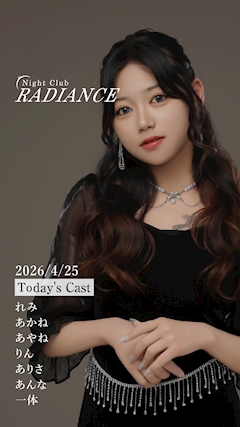 スタットまなと