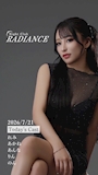 Night Club RADIANCE