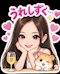 プロフィール写真3・雫🫧｜QUEEN's CLUB・クイーンズクラブ - 御徒町・上野のキャバクラ