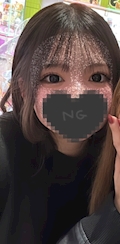 ななみ